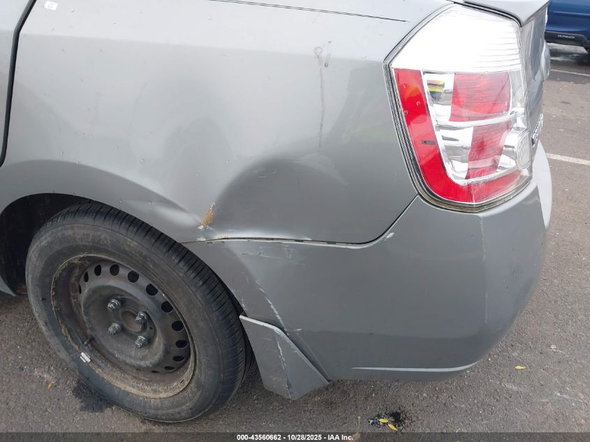 2008 Nissan Sentra 2.0 VIN: 3N1AB61E98L686651 Lot: 43560662