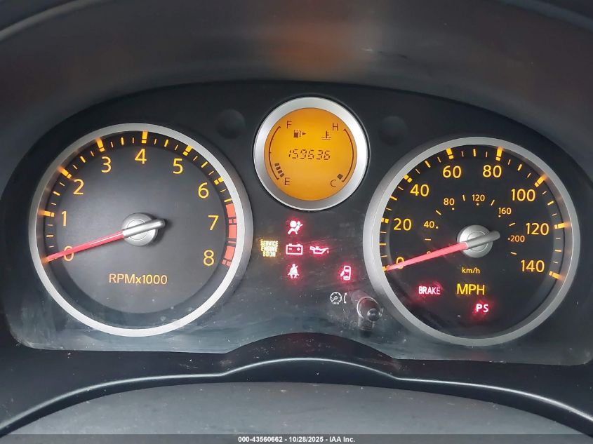 2008 Nissan Sentra 2.0 VIN: 3N1AB61E98L686651 Lot: 43560662