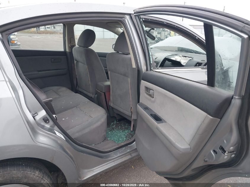 2008 Nissan Sentra 2.0 VIN: 3N1AB61E98L686651 Lot: 43560662