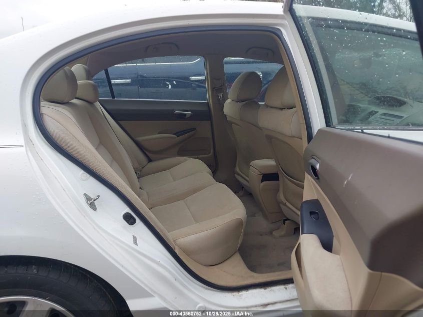 2006 Honda Civic Lx VIN: 1HGFA16586L047897 Lot: 43560752