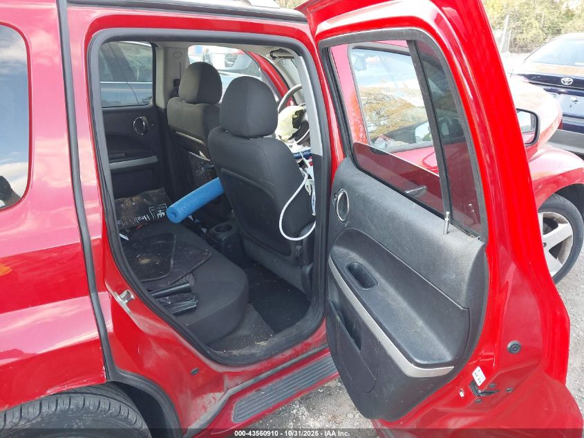 2008 Chevrolet Hhr Lt VIN: 3GNDA33P98S557901 Lot: 43560910