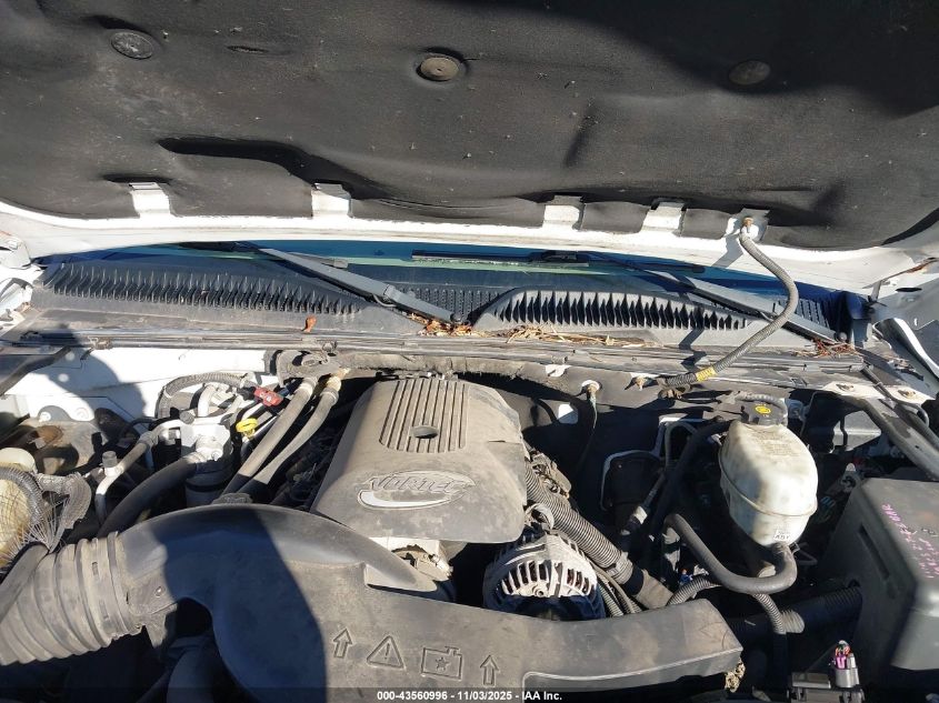 2006 Chevrolet Suburban 1500 Lt VIN: 1GNFK16Z66J145537 Lot: 43560996