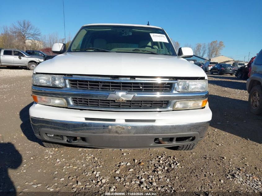 2006 Chevrolet Suburban 1500 Lt VIN: 1GNFK16Z66J145537 Lot: 43560996