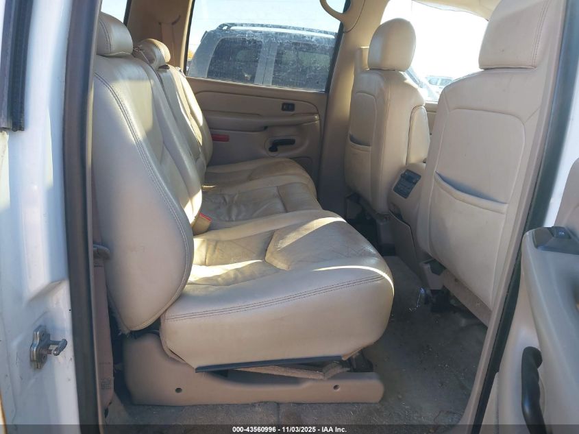 2006 Chevrolet Suburban 1500 Lt VIN: 1GNFK16Z66J145537 Lot: 43560996