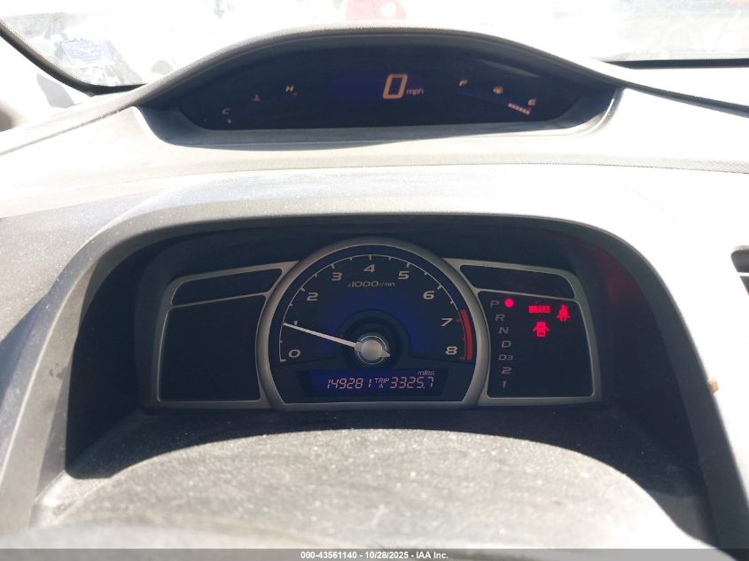 2007 Honda Civic Lx VIN: 1HGFA16527L096546 Lot: 43561140