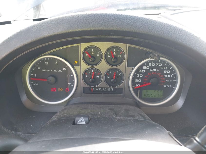 2005 Ford F-150 Fx4/Lariat/Xlt VIN: 1FTPW14535FB51864 Lot: 43561146