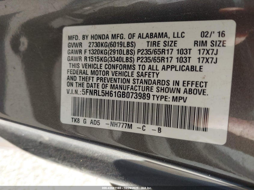 2016 HONDA ODYSSEY EX-L 5FNRL5H61GB073989