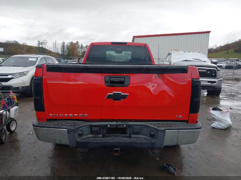 2008 Chevrolet Silverado 1500 Work Truck VIN: 1GCEK14C78Z300118 Lot: 43561180