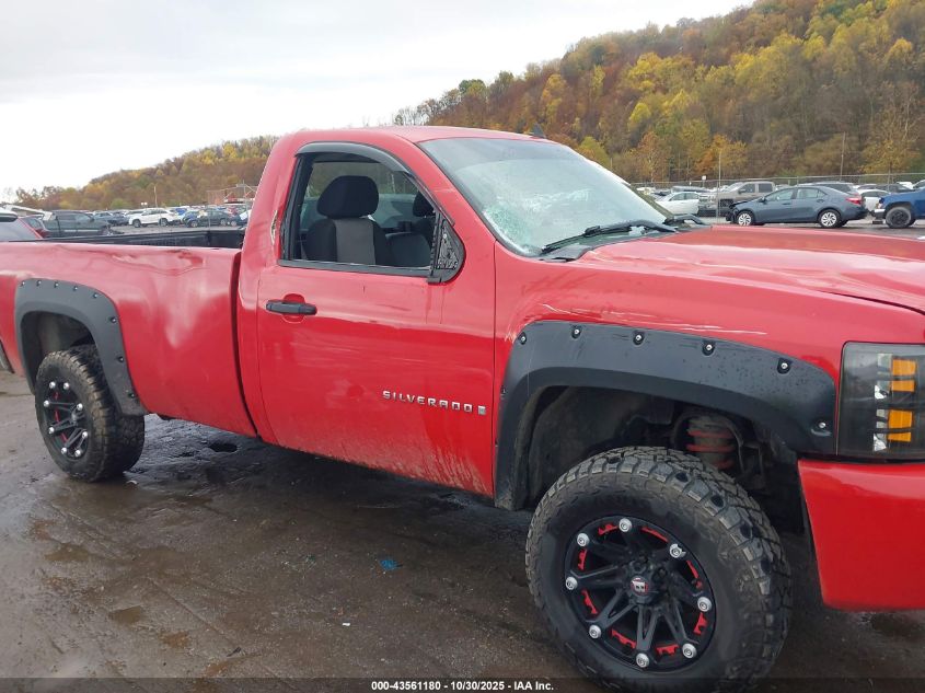 2008 Chevrolet Silverado 1500 Work Truck VIN: 1GCEK14C78Z300118 Lot: 43561180