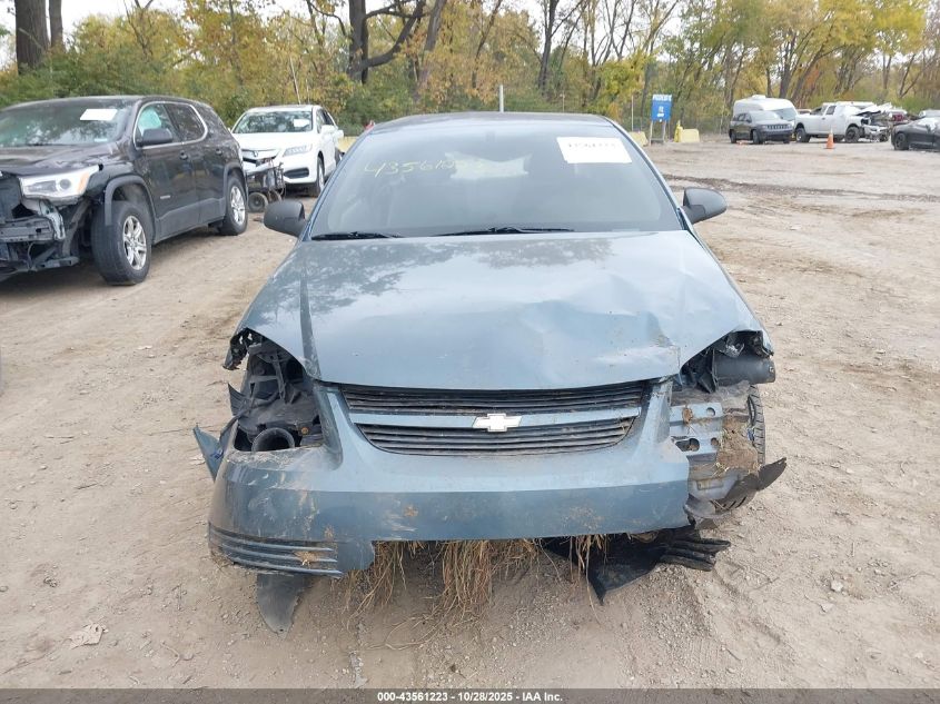 2007 Chevrolet Cobalt Ls VIN: 1G1AK15F277292942 Lot: 43561223