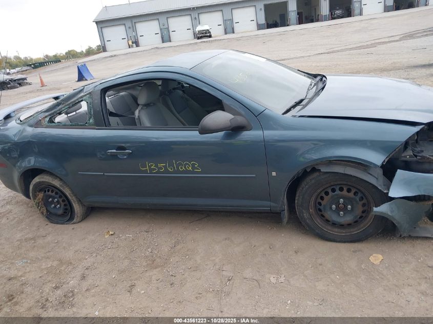 2007 Chevrolet Cobalt Ls VIN: 1G1AK15F277292942 Lot: 43561223