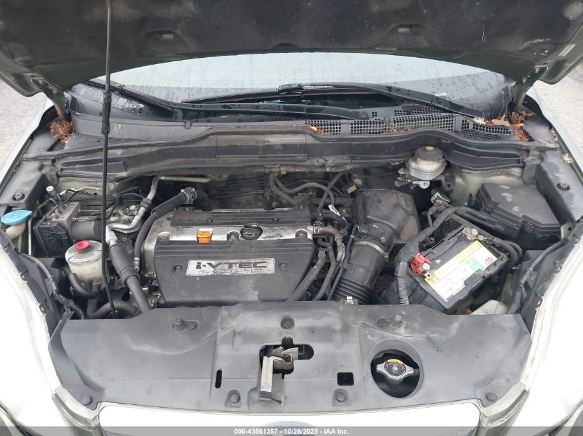 2007 Honda Cr-V Ex VIN: JHLRE385X7C061832 Lot: 43561357