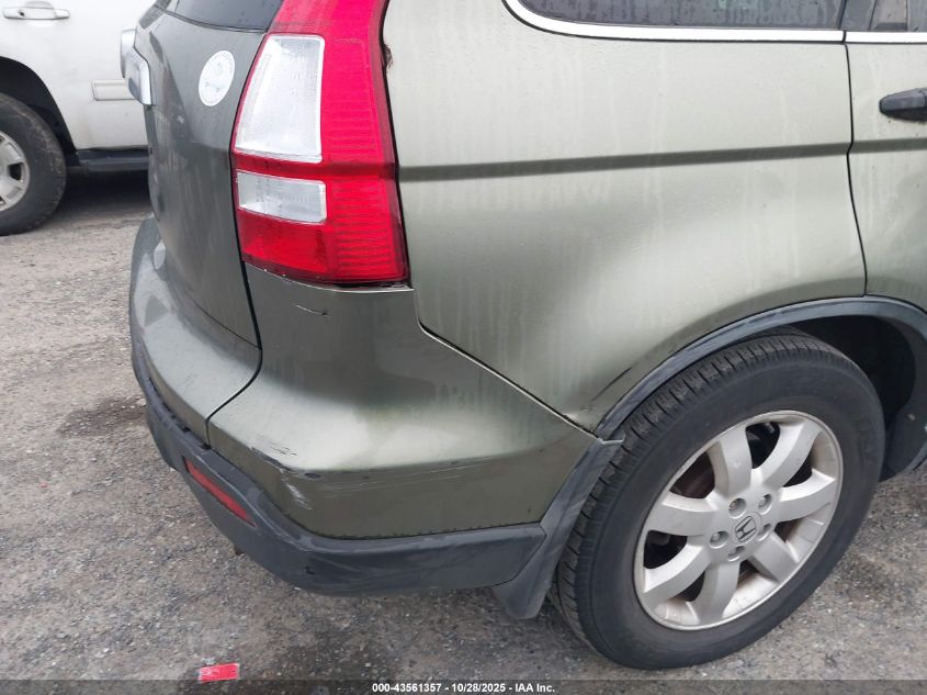 2007 Honda Cr-V Ex VIN: JHLRE385X7C061832 Lot: 43561357