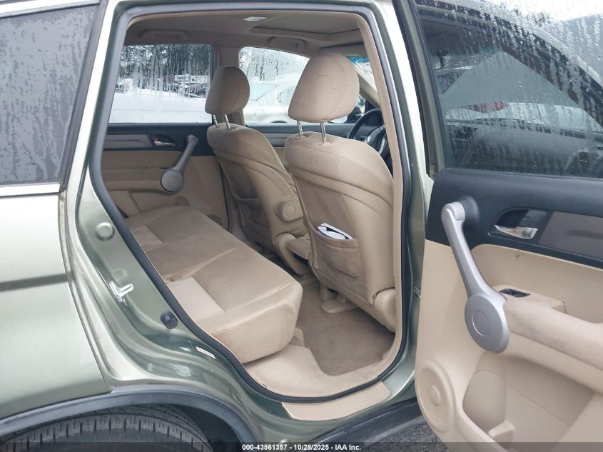 2007 Honda Cr-V Ex VIN: JHLRE385X7C061832 Lot: 43561357