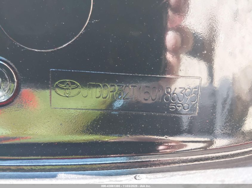 2005 Toyota Celica Gt VIN: JTDDR32T150186395 Lot: 43561380