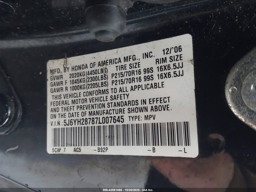 2007 Honda Element Ex VIN: 5J6YH28787L007645 Lot: 43561466