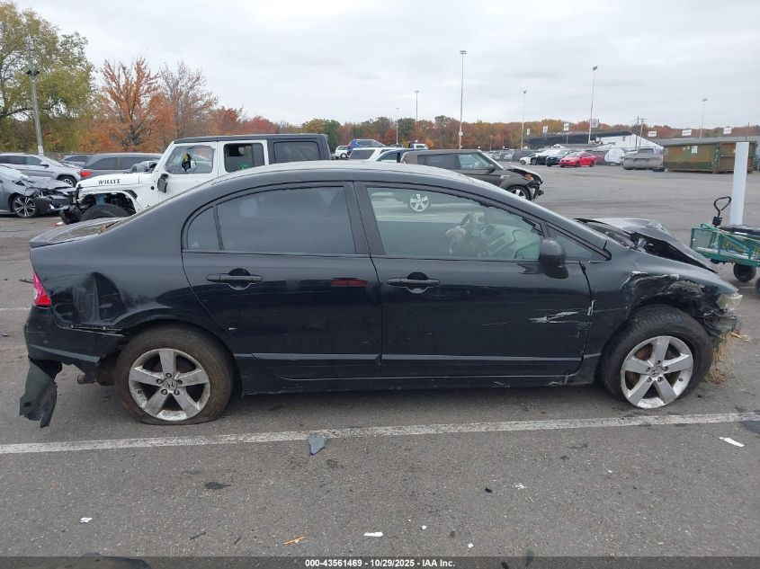 2009 Honda Civic Lx-S VIN: 2HGFA16689H336420 Lot: 43561469