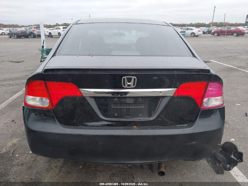 2009 Honda Civic Lx-S VIN: 2HGFA16689H336420 Lot: 43561469