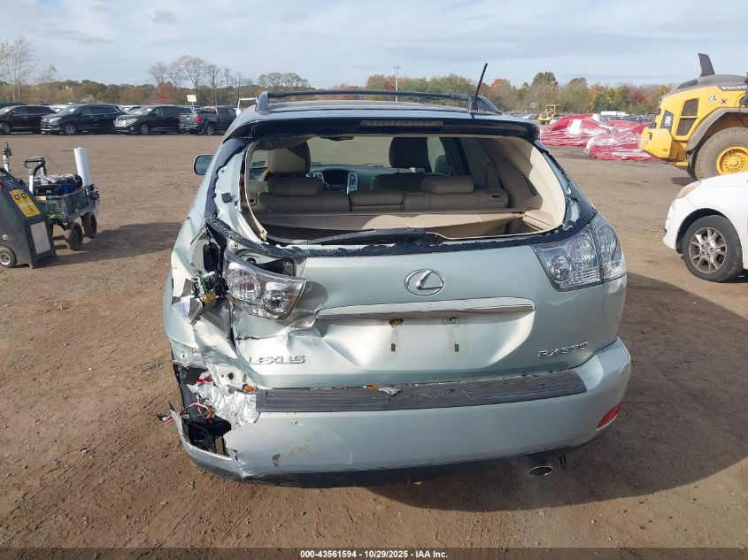 2005 Lexus Rx 330 VIN: 2T2HA31U25C064164 Lot: 43561594