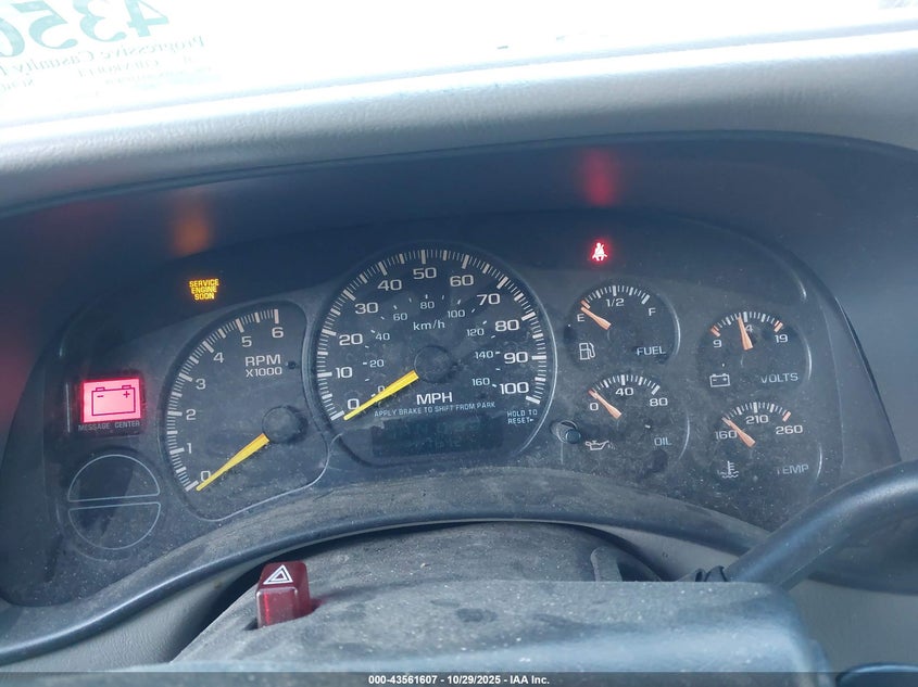 2001 Chevrolet Suburban 1500 Lt VIN: 1GNFK16T11J241063 Lot: 43561607