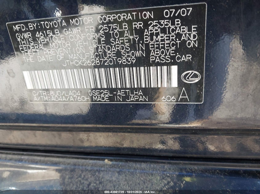 JTHCK262872019839 2007 LEXUS IS photo no. 9