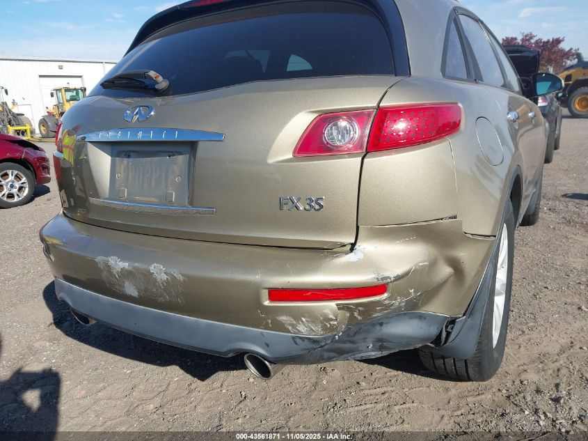 2004 Infiniti Fx35 VIN: JNRAS08W54X210971 Lot: 43561871