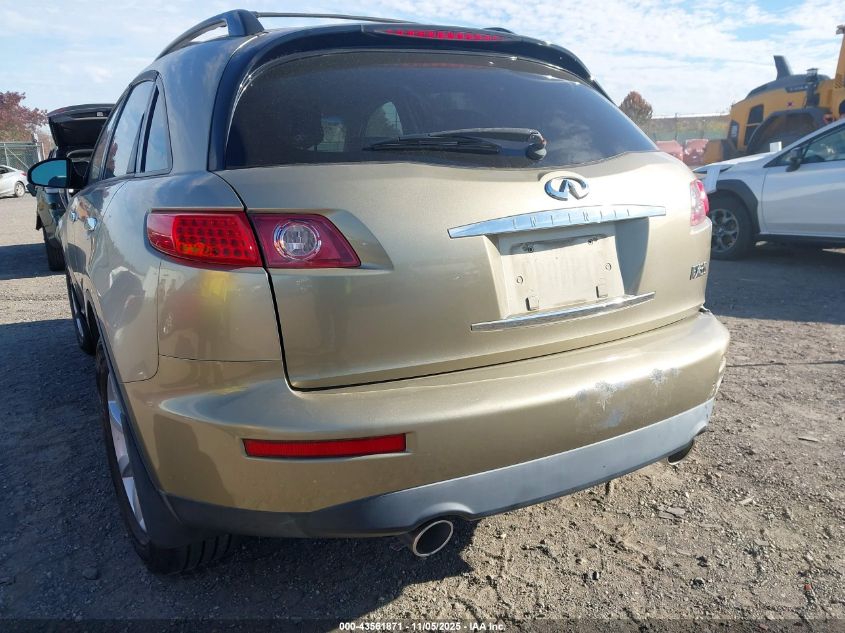 2004 Infiniti Fx35 VIN: JNRAS08W54X210971 Lot: 43561871