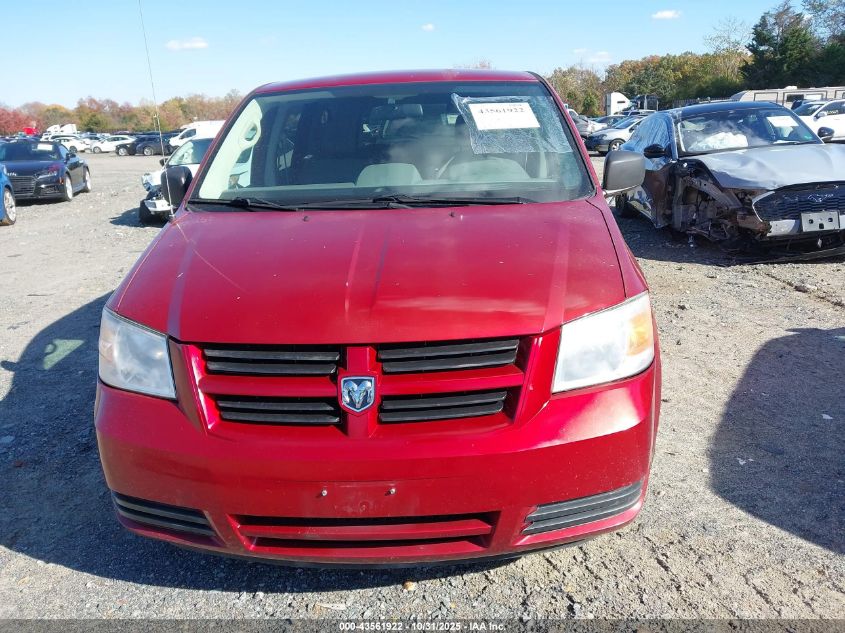 2008 Dodge Grand Caravan Se VIN: 1D8HN44HX8B118036 Lot: 43561922