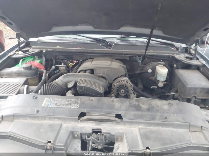 2008 Chevrolet Tahoe Lt VIN: 1GNFK13088J146181 Lot: 43561928