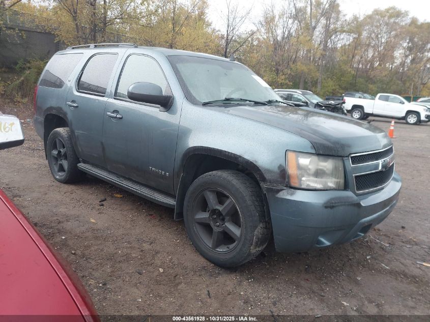 2008 Chevrolet Tahoe Lt
