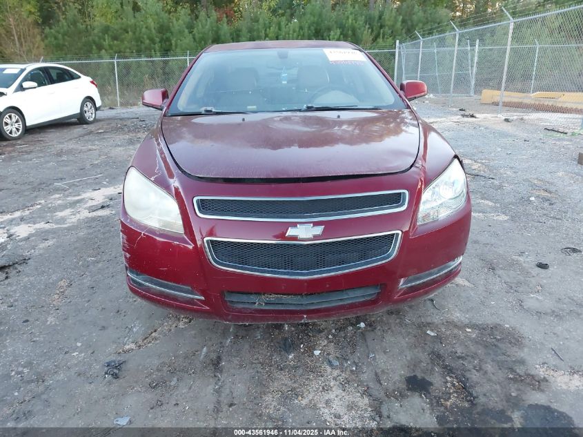 2009 Chevrolet Malibu Lt VIN: 1G1ZJ57759F186206 Lot: 43561946