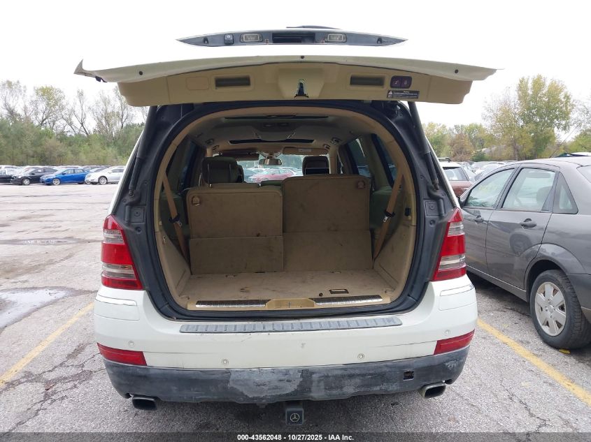 2009 Mercedes-Benz Gl 450 4Matic VIN: 4JGBF71E79A486299 Lot: 43562048