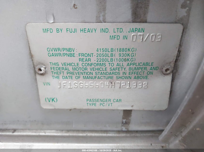 2004 Subaru Forester 2.5Xs VIN: JF1SG65604H721338 Lot: 43562108