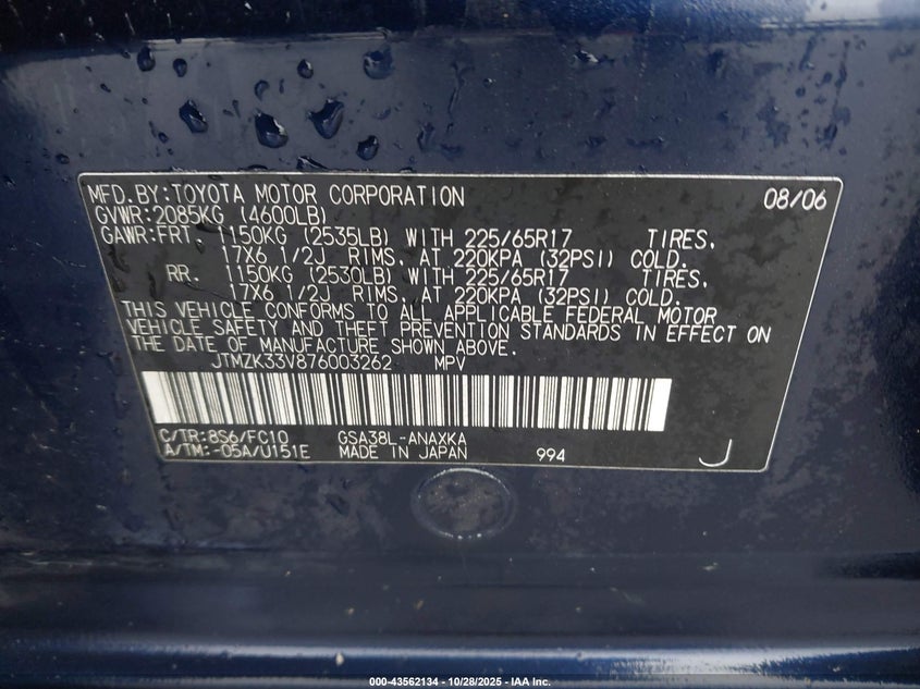 2007 Toyota Rav4 Base V6 VIN: JTMZK33V876003262 Lot: 43562134