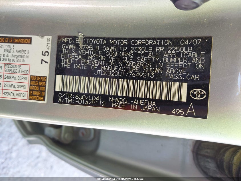 2007 Toyota Prius VIN: JTDKB20U177649213 Lot: 43562194