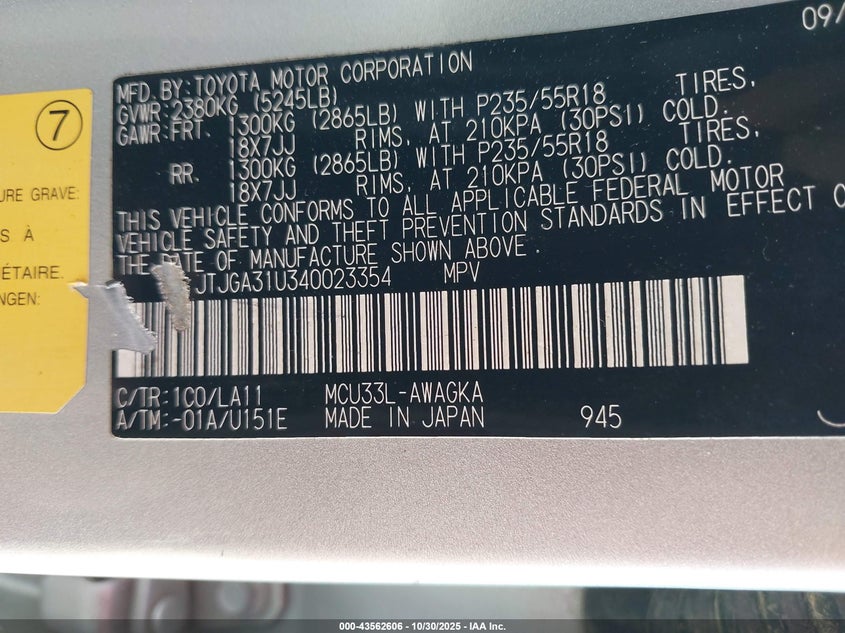 2004 Lexus Rx 330 VIN: JTJGA31U340023354 Lot: 43562606