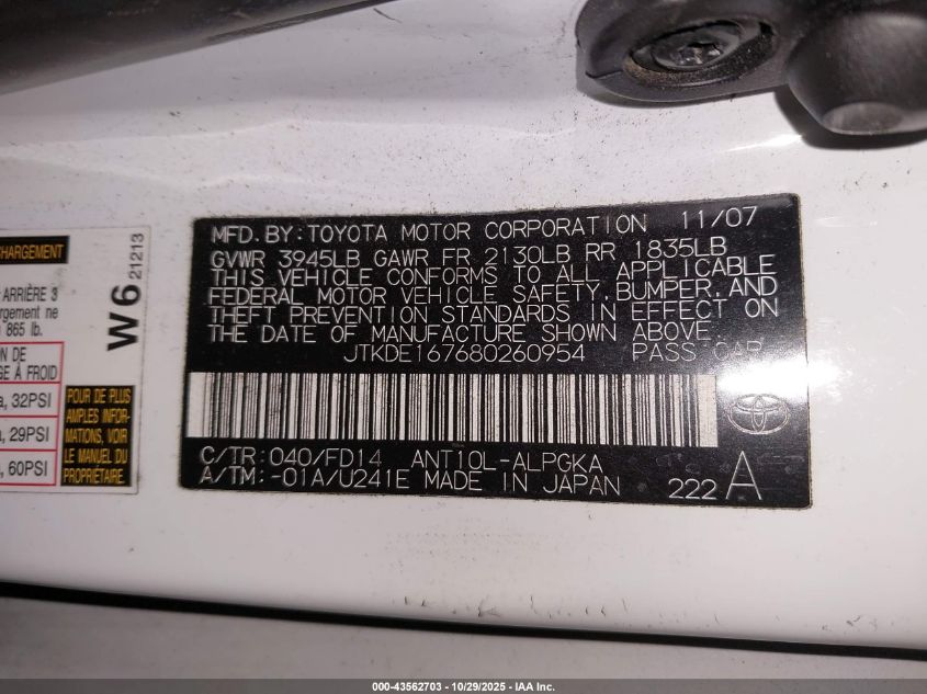 2008 Scion Tc VIN: JTKDE167680260954 Lot: 43562703