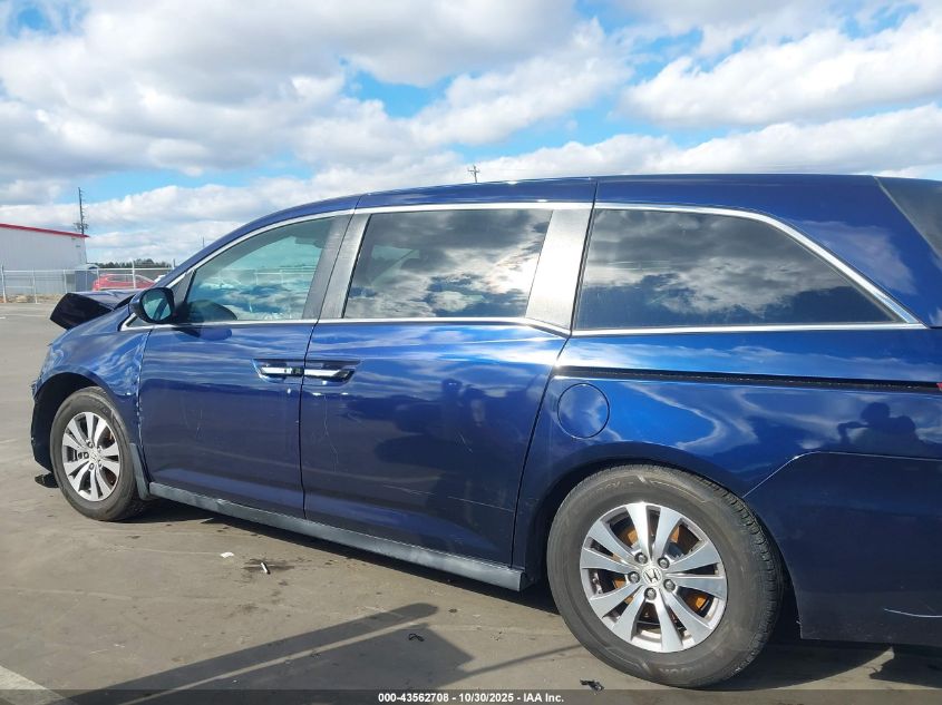 2015 Honda Odyssey Ex-L VIN: 5FNRL5H64FB095659 Lot: 43562708