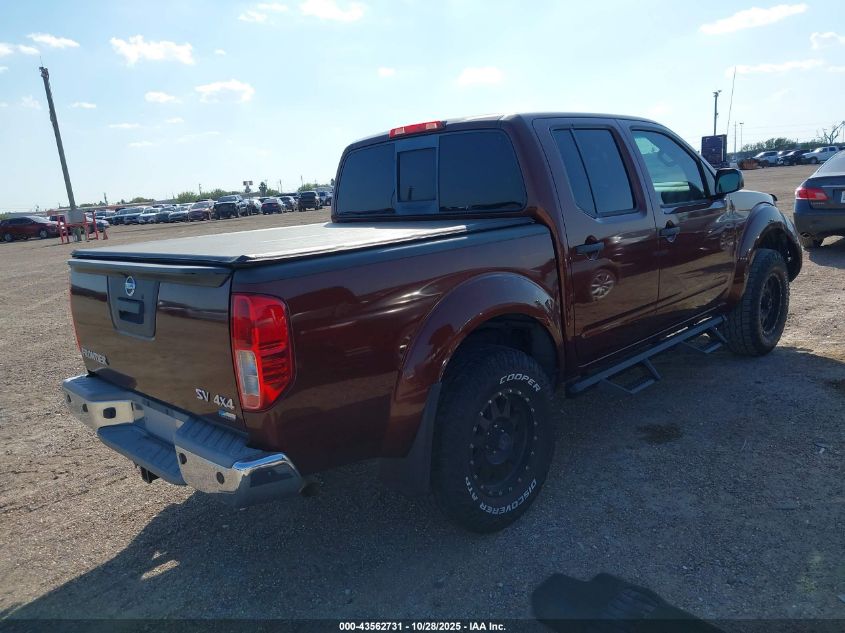 2017 Nissan Frontier Sv VIN: 1N6DD0EV6HN738178 Lot: 43562731