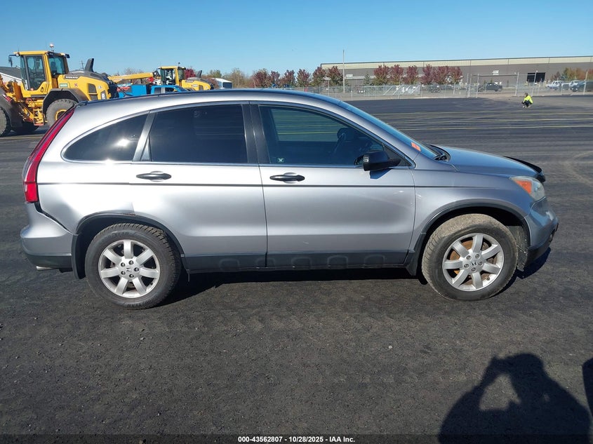 2007 Honda Cr-V Ex VIN: JHLRE48517C012010 Lot: 43562807