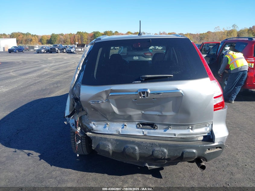 2007 Honda Cr-V Ex VIN: JHLRE48517C012010 Lot: 43562807