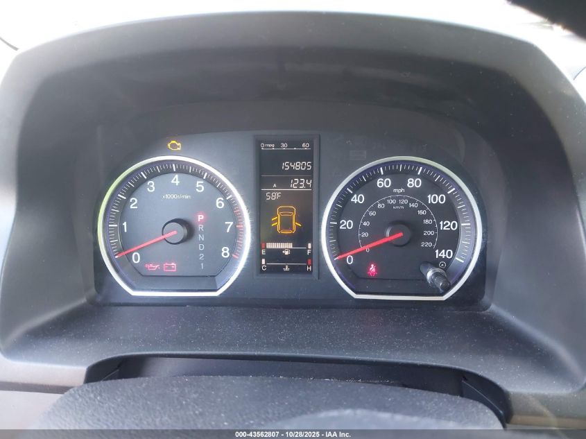 2007 Honda Cr-V Ex VIN: JHLRE48517C012010 Lot: 43562807