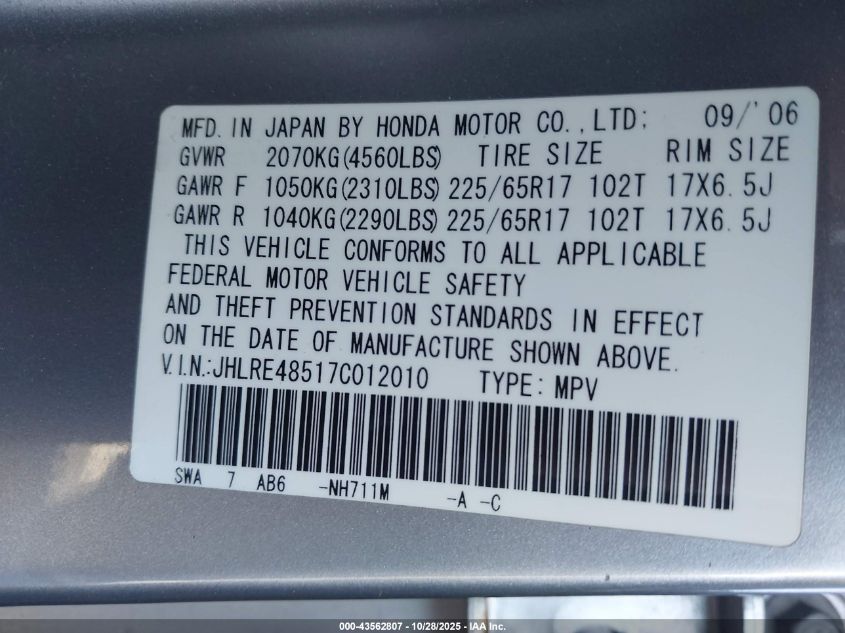 2007 Honda Cr-V Ex VIN: JHLRE48517C012010 Lot: 43562807