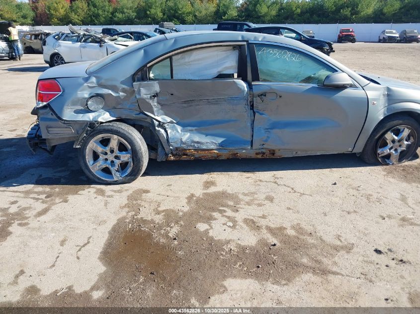 2009 Saturn Aura Xe VIN: 1G8ZS57BX9F168416 Lot: 43562826