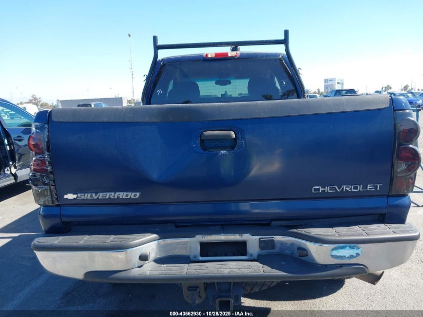 2003 Chevrolet Silverado 2500Hd Ls VIN: 1GCHC29U03E294860 Lot: 43562930