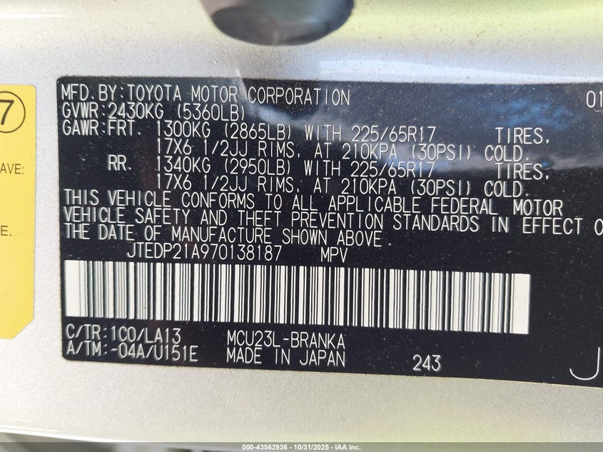 JTEDP21A970138187 2007 TOYOTA HIGHLANDER photo no. 9