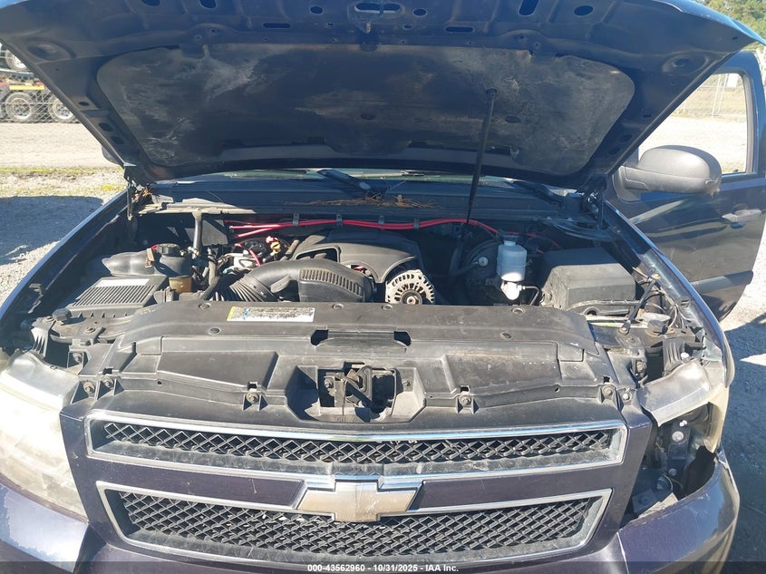 2008 Chevrolet Tahoe Police VIN: 1GNEC03068R221061 Lot: 43562960