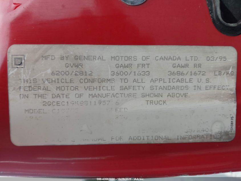 1995 Chevrolet Gmt-400 C1500 VIN: 2GCEC19K8S1195716 Lot: 43563000