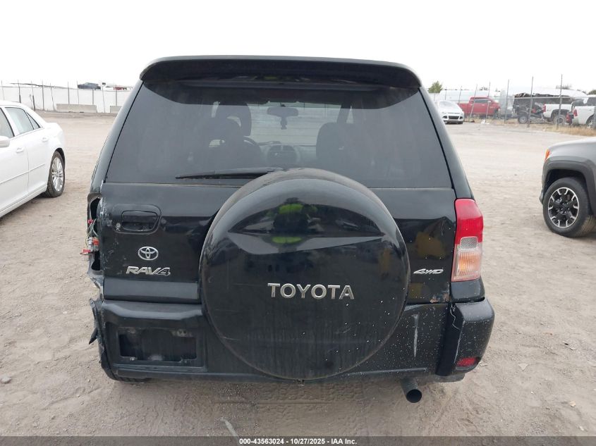 2002 Toyota Rav4 VIN: JTEHH20V720135588 Lot: 43563024