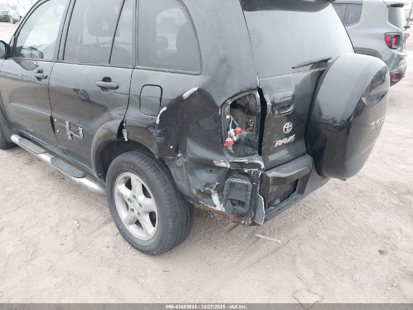 2002 Toyota Rav4 VIN: JTEHH20V720135588 Lot: 43563024